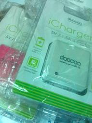 滿萬送萬滿千送千  I-Rocks M09 五鍵式1750DPI三段變速專業電競滑鼠LED炫光滾輪 歷史價格詳細信息