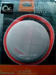 滿萬送萬滿千送千  Crossroads XRD-BH168 NFC迷你立體聲藍牙耳機 g 歷史價格詳細信息