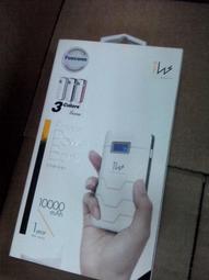 【Innowatt】USB 3.1 Type-C 七合一(含網路)多功能集線器 iW71N 太空灰/銀/金 歷史價格詳細信息