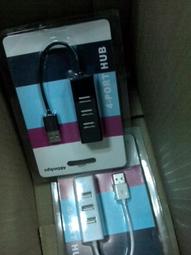 【千代】usb直播10倍變焦網絡視頻會議遠程教育網課帶貨高清2MP電腦攝像頭 歷史價格詳細信息