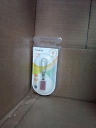 滿萬送萬滿千送千  全新 7吋 觸控式平板電腦 前置鏡頭 WIFI 有線上網 g 歷史價格詳細信息