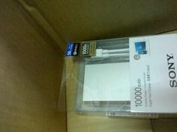 滿萬送萬滿千送千  電視真棒V350 無線傳輸電視棒 歷史價格詳細信息