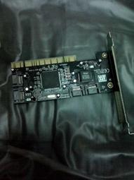 滿萬送萬滿千送千  SATA IDE TO SATA 轉接板 歷史價格詳細信息