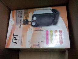 尚朋堂9L溫控電烤箱SO-2590K 歷史價格詳細信息