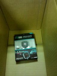 超強【抗麥克風尖叫】TongHao 專業擴大機 TH-5168FB 回授囂叫抑制 200W；可選購TH-X100CS喇叭 歷史價格詳細信息