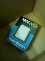 l  TOTOLINK 5埠 Gigabit 極速 乙太網路 交換器 Switch HUB S505G 歷史價格詳細信息