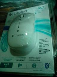 Logitech羅技 M557 藍芽光學滑鼠/原價屋 歷史價格詳細信息