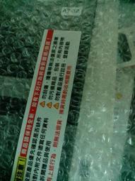 滿萬送萬滿千送千  電視真棒V350 無線傳輸電視棒 歷史價格詳細信息