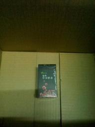 Realwoman 超暢草本酵素錠 (80錠/瓶) 歷史價格詳細信息