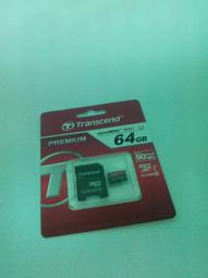 滿萬送萬滿千送千  I-Rocks M09 五鍵式1750DPI三段變速專業電競滑鼠LED炫光滾輪 歷史價格詳細信息