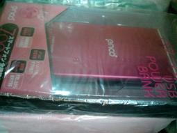 滿萬送萬滿千送千  電視真棒V350 無線傳輸電視棒 歷史價格詳細信息