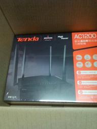 滿萬送萬滿千送千  Tenda 騰達 N6 600M極速雙頻無線路由器 雙頻 5dBi 支援IPTV MOD g 歷史價格詳細信息