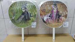 千奇屋系列3d立體拼圖金屬拼裝模型成人減壓手工組裝拼圖 歷史價格詳細信息