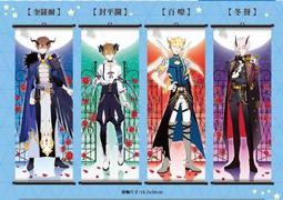 妖怪公館的新房客 漫畫特典 1本 歷史價格詳細信息