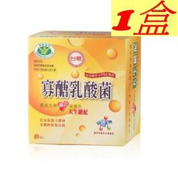 (2025-02月)[1/17] 萌豆腐代訂 刀劍神域外傳第二季 GGO 蓮 無線藍芽聯名耳機 CP-TWS01C 歷史價格詳細信息