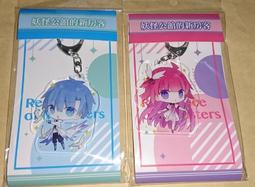 水瓶座 吊飾 天秤座 白羊座 12星座吊飾 歷史價格詳細信息