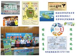 浪浪回家路DVD 首批加贈「限量電影精美明信片」乙張 Gump 台灣正版全新 歷史價格詳細信息