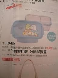 (10盒)小號訂書針2-20頁訂書針10#辦公學生訂書機釘子10號紙張書本合同裝訂訂書釘加厚多頁厚層金屬釘書針淺語微微笑 歷史價格詳細信息