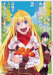 【代訂日文書】 【預購】бУ帳ЫьЧヱЗ|PhotoshopヲьиュЧヱ 歷史價格詳細信息