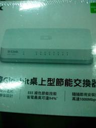 友訊 D-Link DGS-1008A 8埠 10/100/1000Mbps 節能網路交換器 歷史價格詳細信息
