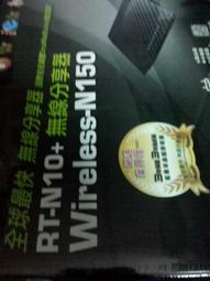 滿萬送萬滿千送千  華碩 ASUS ROG Cerberus  賽伯洛斯 耳機麥克風 歷史價格詳細信息