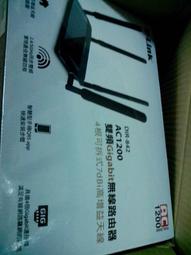 滿萬送萬滿千送千  D-Link友訊DGS-1008A 8埠 桌上型網路交換器 g 歷史價格詳細信息