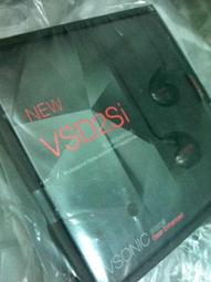 滿萬送萬滿千送千  VSONIC VSD2Si 線控版耳道式耳機 歷史價格詳細信息