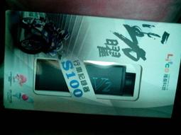 滿萬送萬滿千送千  騎士通 BK-S1安全帽 藍芽耳機 通話系統 對講機 歷史價格詳細信息