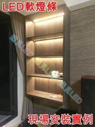 現貨：LED燈條 燈帶 超亮led低壓燈帶可充電式5V電池款usb柔性矽膠線條霓虹自粘軟燈條 歷史價格詳細信息