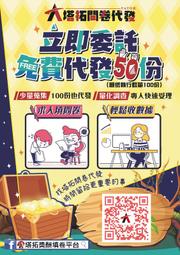 學好跨平台網路設計HTML5．CSS3．JavaScript．jQuery與Bootstrap5超完美特訓班 歷史價格詳細信息