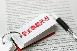 VB.NET範例教本程式設計 歷史價格詳細信息