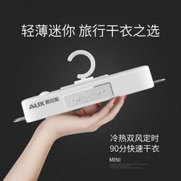 AUX奧克斯新款修復家用黑金面罩美容儀臉部光子面罩儀新款專用 歷史價格詳細信息