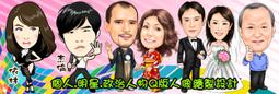 ███【展】數碼寶貝 怪獸對打機 日版 X-抗體 全套███ 歷史價格詳細信息