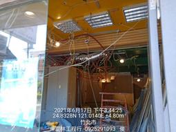 房屋修繕水電施工~牙色白色洗臉盆無腳短腳長腳馬桶水箱不通排水管全新零件故障壞掉了漏水破裂維修理拆除安裝清運更新拆舊更換新 歷史價格詳細信息