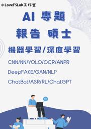 代寫結婚請帖手寫毛筆字中式喜帖邀請函定制中國風古風請柬宣紙 歷史價格詳細信息
