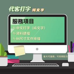 ~秀珍菇酥 秀珍菇餅(一公斤經濟包)~ 埔里名產，大包裝，鮮菇製成，量多好吃又便宜，可直接吃或泡麵。【珍豐產】 歷史價格詳細信息