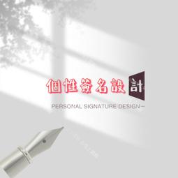 婚禮電子屏p2-p2.5-p3全彩led顯示屏 - 張 家界led不花冤 歷史價格詳細信息