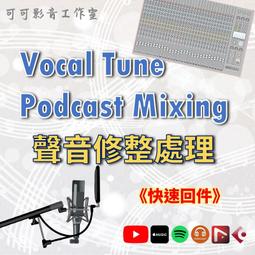 TUNZE 專業型節能靜音水陸馬達 1073.008 歷史價格詳細信息