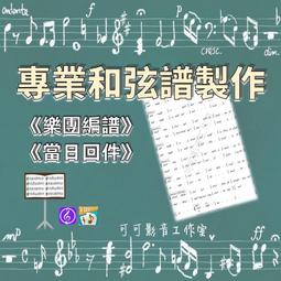 聽歌影音 有線頭戴式電競遊戲競技耳機 帶麥低音臺式機雙孔耳麥 歷史價格詳細信息