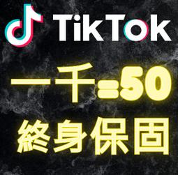 TikTok Vibe Color Changing Smart RGBW LED Bulb - BT App &amp; Remote Control Options 歷史價格詳細信息