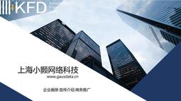 中國大陸 2006+2/2007/2010年1元 CHINA COIN 稀有 AU 歷史價格詳細信息