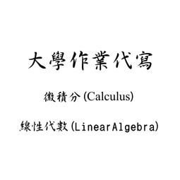 代寫結婚請帖手寫毛筆字中式喜帖邀請函定制中國風古風請柬宣紙 歷史價格詳細信息