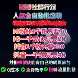 TikTok Vibe Color Changing Smart RGBW LED Bulb - BT App &amp; Remote Control Options 歷史價格詳細信息