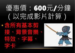 生日視頻賀卡員工祝福卡片製造感恩創意結婚新年聖誕節電子賀卡 歷史價格詳細信息