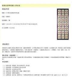 方型琉璃瓶精油項鍊 男女同款免瓶塞多種顏色 韓國蠟繩長度可調整〘J&K琉璃精油瓶飾品批發〙 歷史價格詳細信息