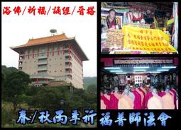 【大光明】蓄壓式乾粉10型滅火器(附掛勾) 歷史價格詳細信息