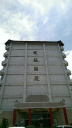 【售】個人收藏經典大全套 德系Minox ML小巧輕便相機 可加購閃光燈 遮光罩組 Leica GT-E EL 歷史價格詳細信息