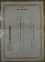 只有兩個人【金英夏人間劇場．短篇小說集】（附作者語音問候QRcode與印簽扉頁） 歷史價格詳細信息