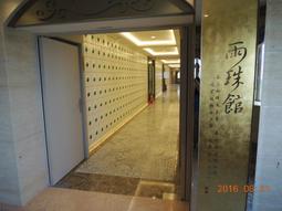 9位人氣作家可愛發想大集合：每天都想使用舘萬用橡皮章圖案集 歷史價格詳細信息