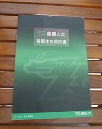 客戶至上KQP75空氣炮 工作穩定使用安全KQP75空氣炮 歷史價格詳細信息